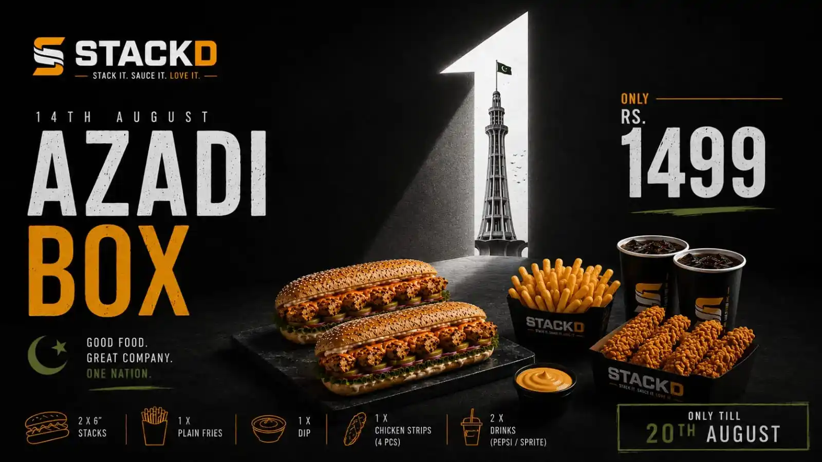Azadi Box